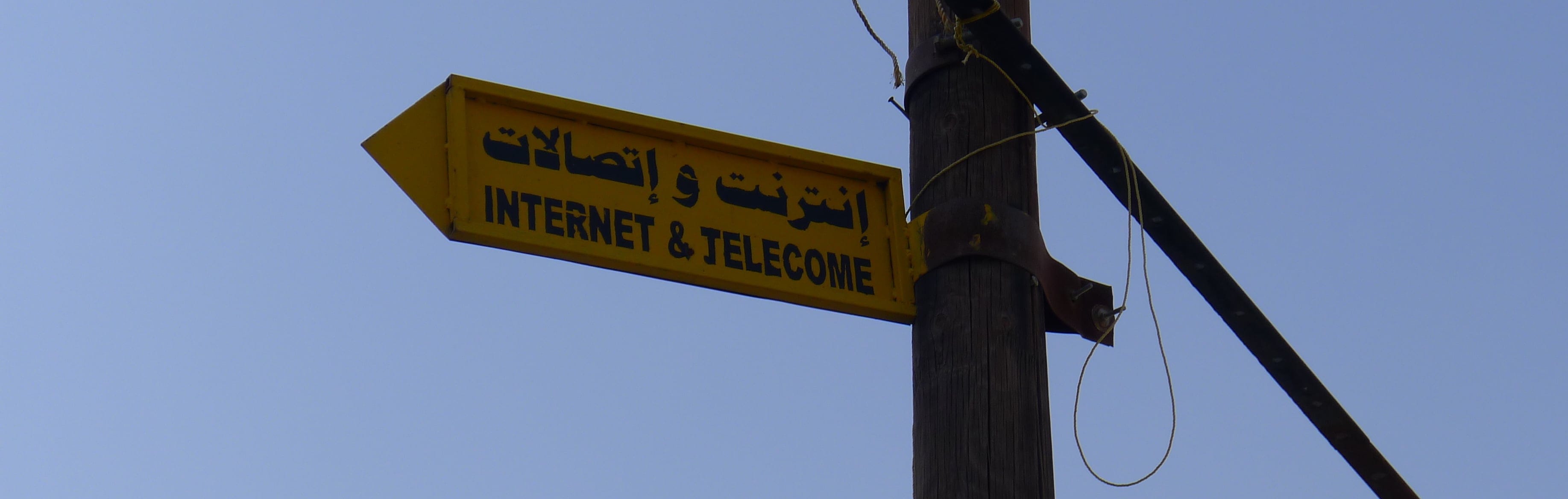 Internet & Telco sign